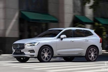 增幅超越行业平均水平 沃尔沃10月销量大涨19%