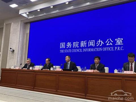 销量,新能源汽车销量,10月汽车销量,新能源汽车 销量,新能源汽车销量,10月汽车销量,新能源汽车