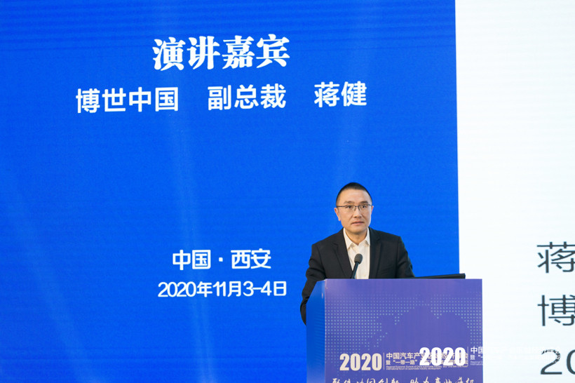 <a class='link' href='http://ewshbmdt.cn/tag/電池' target='_blank'>電池</a>，博世，<a class='link'  target='_blank'>燃料電池</a>，博世,汽車產(chǎn)業(yè)