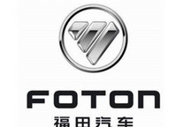 福田汽车拟10.97亿元转让重机工厂部分资产给福田戴姆勒