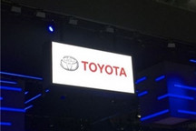 丰田中国10月销量17.56万辆 同比增长33.3%