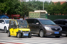 老年代步车四不像不是四不管的理由