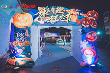 广汽三菱初探饮食界 对飙五菱螺蛳粉的“LT”是啥?