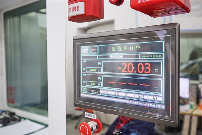 电池，电动汽车续航,北汽蓝谷试验中心，BEIJING汽车