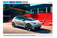 大众拨款数亿欧元 以应对碳排放潜在罚款