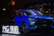MG领航：造一座通往年轻人心中的桥