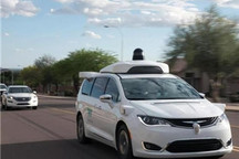 奔驰或将停止对无人驾驶出租车的研发