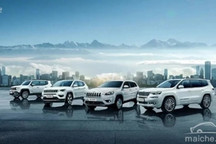 FCA辟谣撤资传闻 表示广汽菲克将在华持续稳固发展