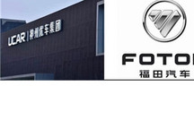 宝沃股份被神州出质，北汽福田难甩“包袱”？