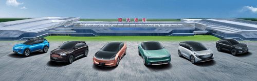 恒大轉(zhuǎn)讓廣匯股權(quán),恒大新能源汽車(chē)