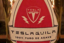 来一杯？特斯拉官网上线一款龙舌兰酒 250美元一瓶