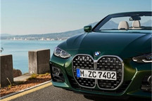 4款新车 宝马广州车展新车阵容公布