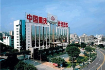 阔别9个季度终扭亏，长安“转运”功在何处？