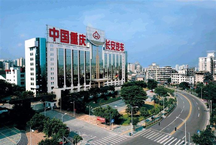 銷量，<a class='link'  target='_blank'>長安</a>汽車銷量
