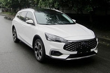 新车效应明显 长安福特产品加速