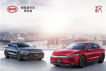 比亚迪市值突破5000亿元 或仍有上行空间