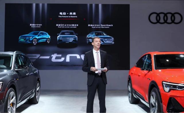 Президент Audi China Ан Шихао: Рынок автомобилей премиум-класса будет продолжать расти.В следующем году будет представлена ​​отечественная версия e-tron.