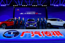 广汽传祺10月销量30629辆 同比增长22.8%