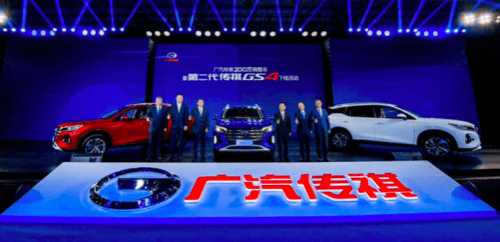 銷量，廣汽傳祺，廣汽傳祺,10月汽車銷量