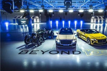 2030年前实现全电动 宾利战略规划曝光