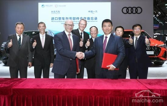 一汽大众,一汽奥迪,一汽 一汽大众,一汽奥迪,一汽