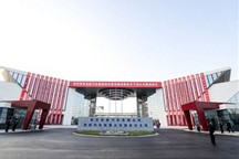 宝能汽车西安基地投产 正筹划高端品牌定位高于观致