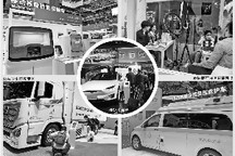 全球行业新风劲吹 新能源车成进博会大风口