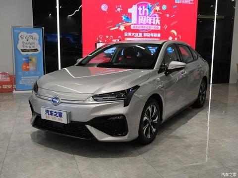 广汽埃安 AION S(埃安S) 2020款 魅Evo 630