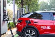 大众汽车年内计划建成255座充电站 助力2025年新能源汽车目标