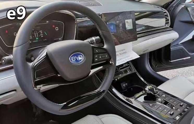 汽車之家