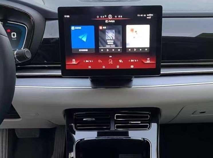 汽車之家