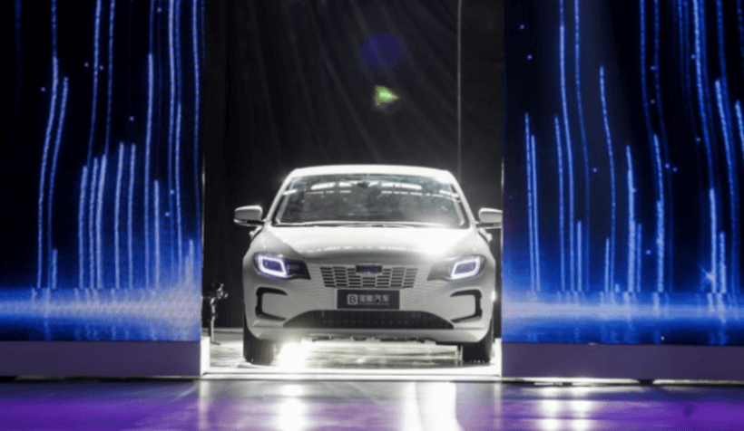 銷量，寶能汽車,<a class='link'  target='_blank'>增程式</a>混動(dòng)