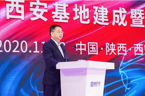 销量,宝能汽车,增程式混动 销量,宝能汽车,增程式混动