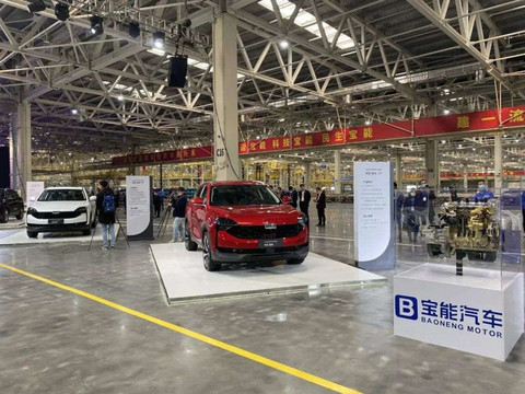 销量,宝能汽车,增程式混动 销量,宝能汽车,增程式混动