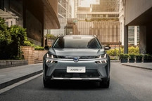 广汽新能源回应上市传言 称目前暂未可发布内容