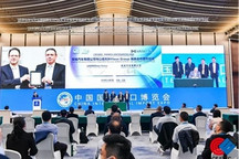 全球化布局加速 爱驰汽车登陆以色列市场