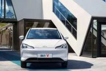 7万级跨界SUV“搅局者”哪吒V，智能安全配置惊人