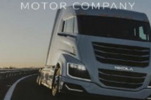 美电动卡车制造商尼古拉Q3净亏损1.17亿美元 同比有所扩大