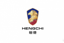 恒大汽车正式发布恒驰车标：寓意 “东方雄狮，傲视全球”