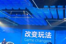 宝马也栽了跟头！但大众要扳回一局！