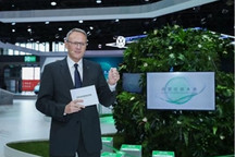 大众汽车在中国：共塑低碳未来