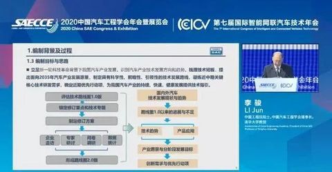销量,政策,燃油车,新能源汽车 销量,政策,燃油车,新能源汽车