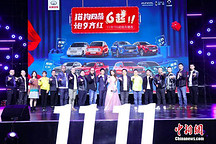 直播间订单单日近2.7万 长城汽车直播夜宠粉启幕