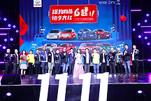 演绎营销变革 长城汽车直播夜订单近2.7万笔