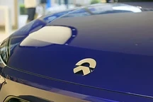 蔚来10月销量创新高 连续8个月同比上涨