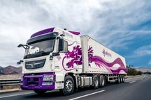 嬴彻科技完成新一轮融资，金额为1.2亿美元