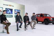 长城汽车架构工程师拆解“坦克平台”：“傻瓜越野”模式香不香？