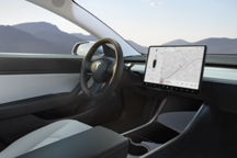 特斯拉承认触控屏存储设备存在故障，将延长质保有效期