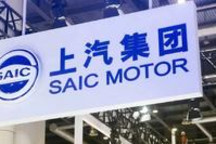 上汽10月销量：9月的“姿势”，再来一次