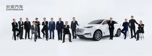 長安汽車，長安汽車